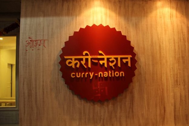 Life at Curry Nation